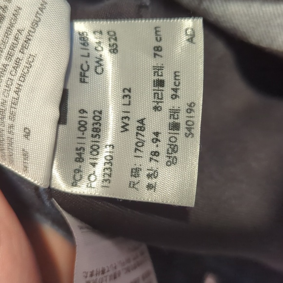 Levi 511 Dark Wash Jeans - Picture 6 of 6